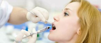 Анестезии для безболезненного лечения зубов - Стоматология Линия Улыбки