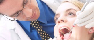 Беременность и зубы: как сохранить? 5 вопросов стоматологу