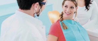 Pregnancy and wisdom teeth - Smile Line Dentistry