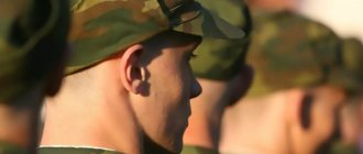 Берут ли в армию с брекетами или дают отсрочку