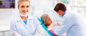 Чем отличается зубной врач от стоматолога (а также от терапевта, детского стоматолога и т.д.)
