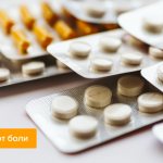 Фото обезболивающих таблеток