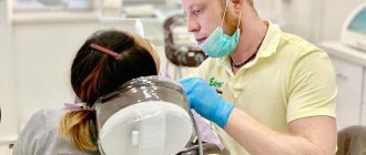 фторирование молочных зубов у детей, фото eurodent