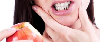 dental hypersensitivity