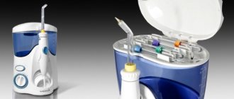 Ирригатор полости рта waterpik wp 100 ultra отзывы