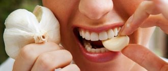 Использование чеснока от зубной боли