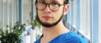 Иванов Вадим Валерьевич