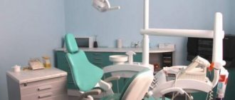 High-quality doctor's workplace