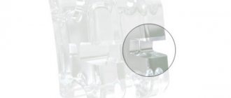 Конструктивные отличия брекетов Inspire Ice