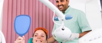 отзывы стоматологов и пациентов о методике отбеливания зубов zoom