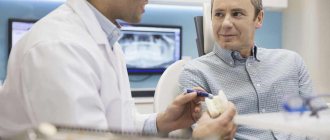 Patient consulting a dentist