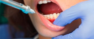 The patient is given local anesthesia - Smile Line Dentistry