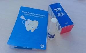 Преимущества лака для зубов Dental Paint