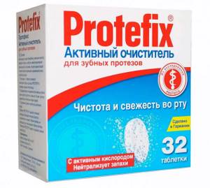 Protefix - средство для дезинфекции сэндвич-системы