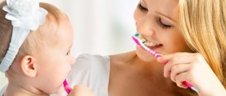 сколько раз в день чистить зубы годовалому ребенку