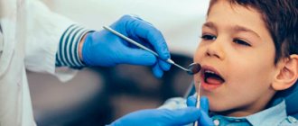 Смена молочных зубов у детей - Стоматология «Линия Улыбки»