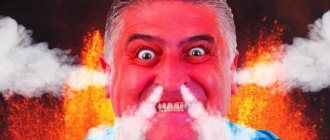 стиснув зубы фразеологизм