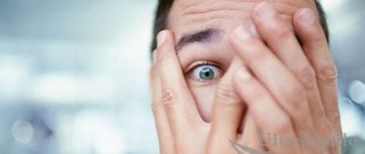 Fear during tooth extraction