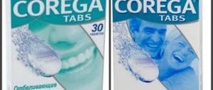 Таблетки Корега для очищения зубных протезов