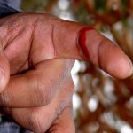 Течет кровь