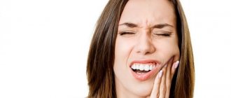 Точка от зубной боли: точечный массаж на теле, руке, какие части массировать для быстрого и эффективного снятия болевого синдрома