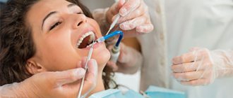 Удаление нижних зубов - Стоматология Линия Улыбки