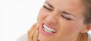 Удаление зуба коренного больно или нет