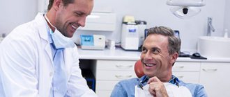 Удалять или лечить зуб мудрости - Стоматология Линия Улыбки