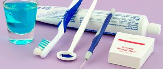 Caring for dentures