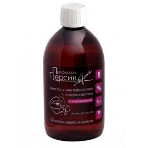 Жидкость для ирригатора: какой раствор лучше для полости рта, виды ...