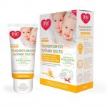 Зубная паста для детей Сплат