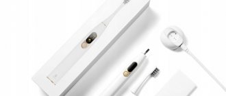 Toothbrush xiaomi oclean x pro